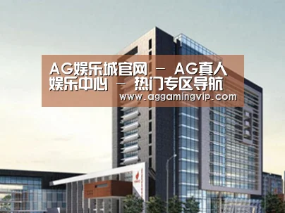 案例展示七(图1) 案例展示七(图1)