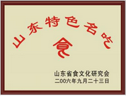 NINEPERCENT上海分享会 成员互曝生活琐事引全场爆笑:AG娱乐城(图1) AG导航