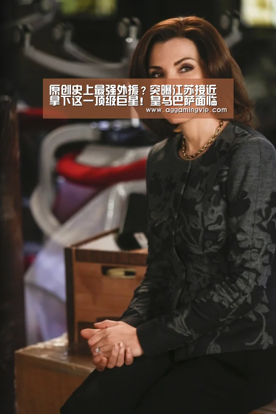 AG娱乐城