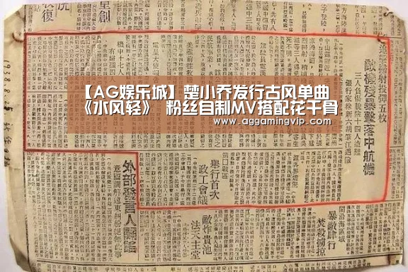 AG专区