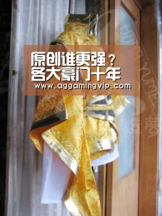 原创谁更强?各大豪门十年最佳阵容!有谁会被历史所铭记呢?-AG导航(图1) AG娱乐城