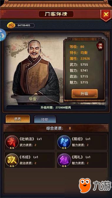 AG专区