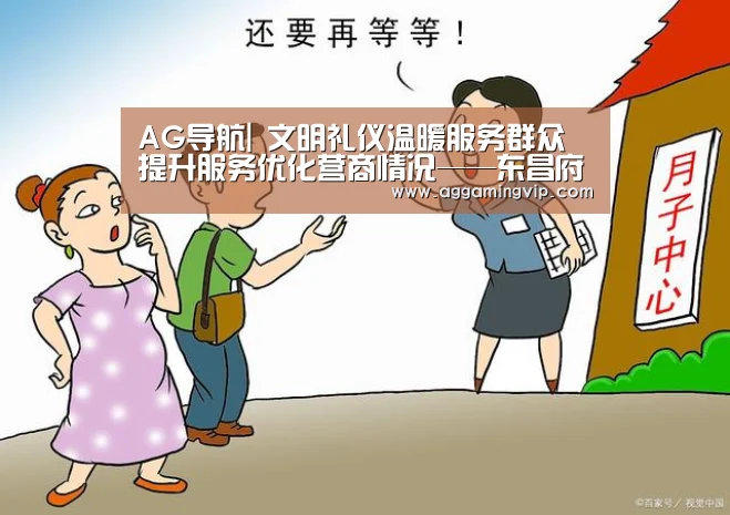 AG专区