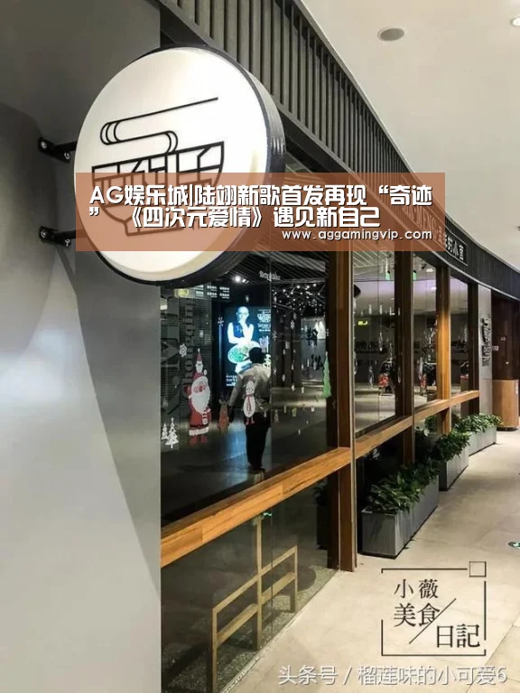 AG导航