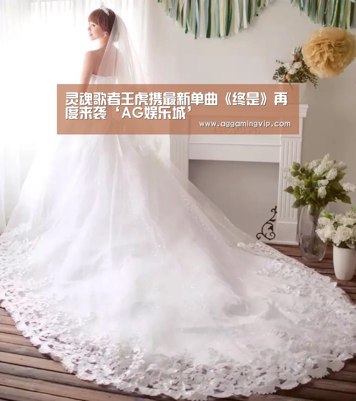 AG导航